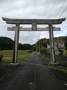 サムハラ神社 岡山の入り口の鳥居