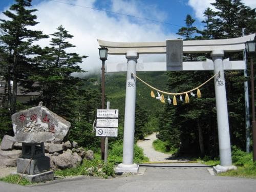 岐阜県の霊視鑑定と霊能者 | 御嶽山は気の良いパワースポット！