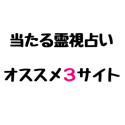 隕石の夢占い【10個】 | メルの夢占い辞典